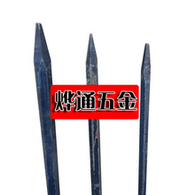 批發批發高碳鋼加粗重型鐵棒特種撬棍撬棒撬杠起釘器鋼釺1米8×28