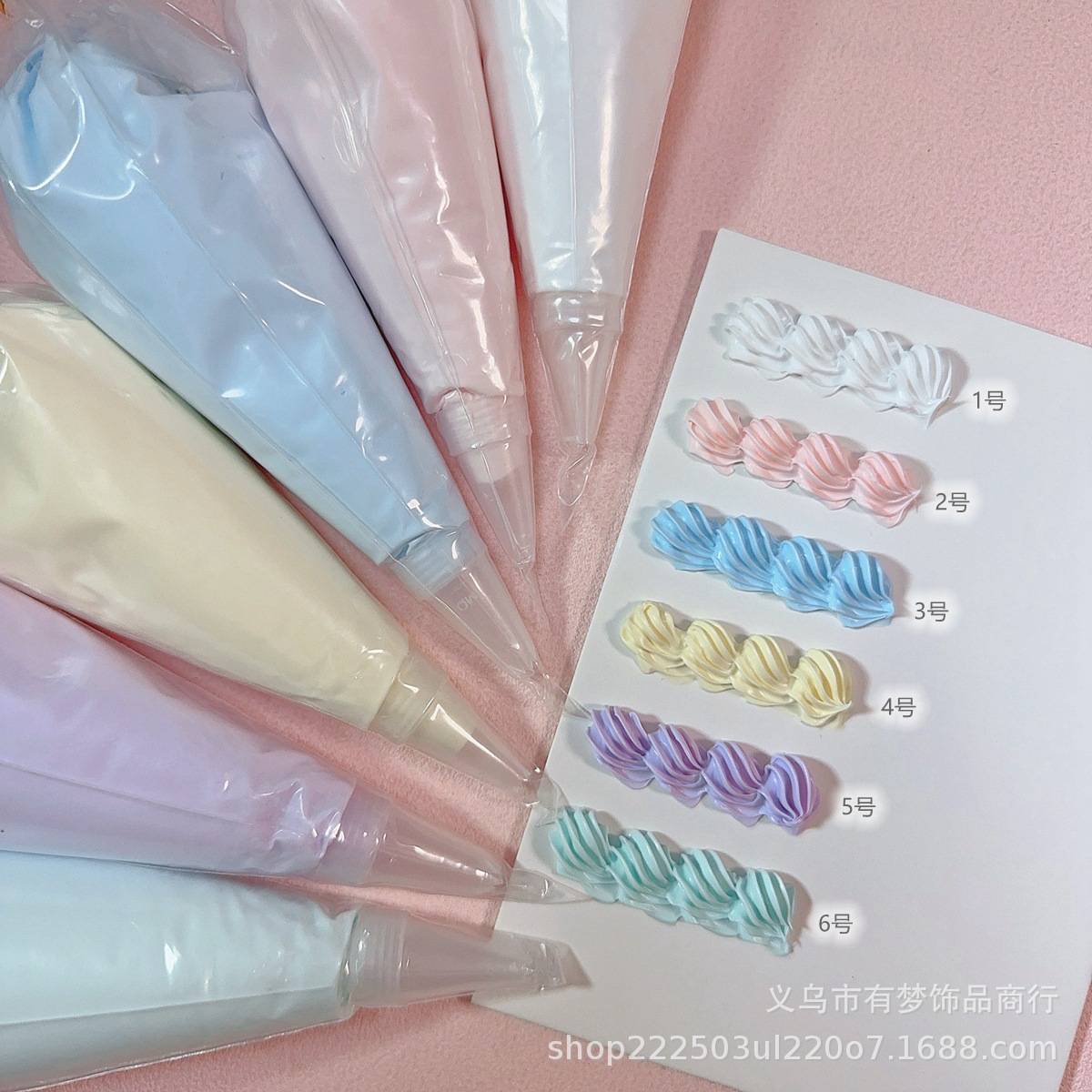 Nuevo pegamento de crema de simulación 100g leche huhu macaron color caramelo arroz café briy pegamento de crema accesorios de la caja del teléfono