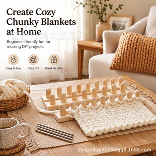 �羳ľ�|��̺�ӿ��C�׼���ľ�ֹ������C���W�߶Y��DIY�����C���