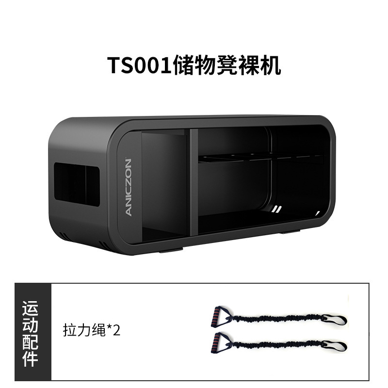 Banco de almacenamiento de mancuernas multifuncional Tezeva, silla de fitness, cuerda de resistencia comercial, equipo de entrenamiento de core fitness dos en uno