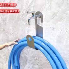 304���P�ܛ���ռ{��ˮ��֧�ܼ���ϴ܇ˮ��ˮ���^���h�̨�ڒ��