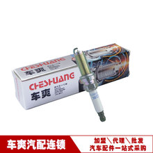 ���ñ��Ӣ��93800���ʿ����ȿ�³��ҿ�����LKAR8CI-8