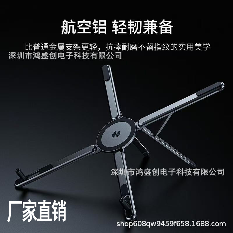 Tipo X aleación de aluminio giratoria plegable multifunción 3 en 1 portátil tablet soporte de teléfono móvil universal