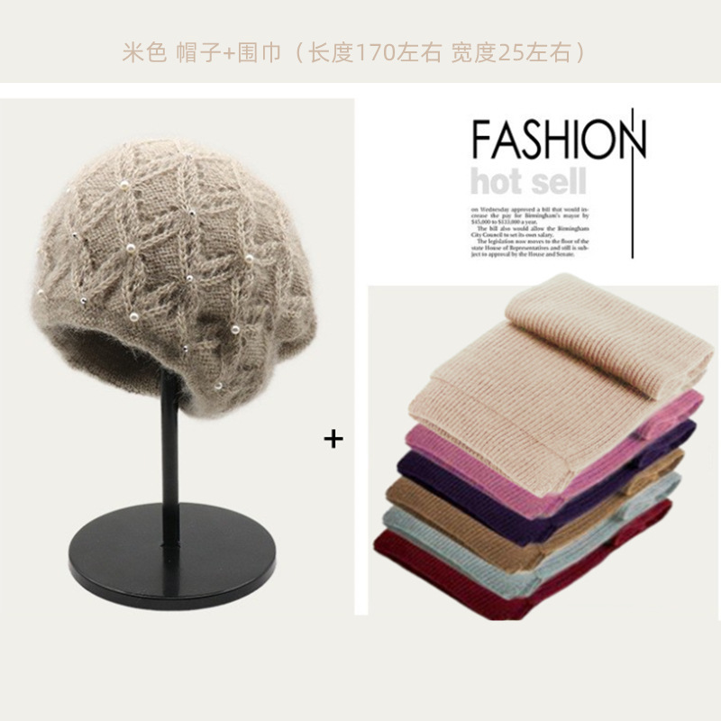 베이지(모자+스카프)