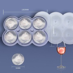 Amazon Cross-border Whiskey Ice Tray Creative Self-contained Funnel 6 Ice Cubes Ice Tray Silicone Ice Making Box Household DIY