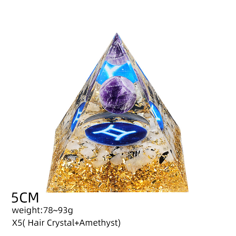 X5紫晶+黑发晶碎石（双子座）（5cm金字塔）