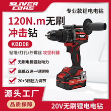 �S���¿�20V���ʽ늄ӟoˢ�늎��_�����p�ُ���Ť���{��