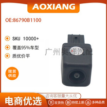86790B1100���ó��� ����TANK/ROOMY(2014-2017����������ͷ