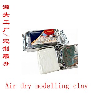 �L������ճ��ʯ��ճ�����ƶ���L��ģ��ճ���m�Ͻ�ģ���DIY �錚