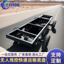 늄ӟo���b�؏S�^���\�������f�\ݔ��݆�b�ؙC���˾��ػ���܇�ױP