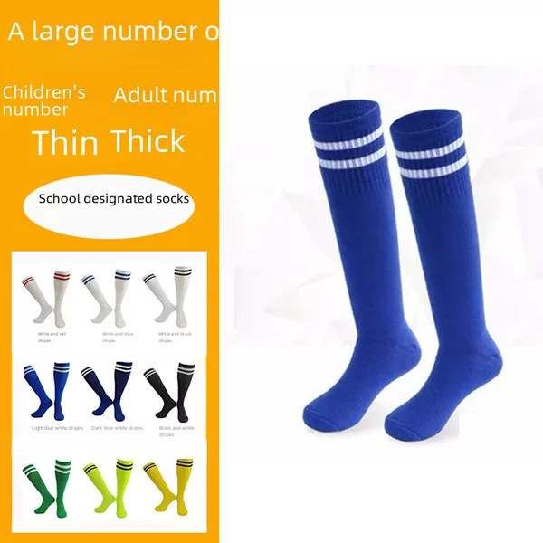 Children Adult Football Socks Medium Long Socks Student Games Striped Festival Dance Cheerleading Performance Socks