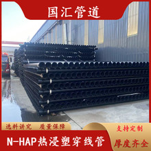 ܴ䓹ܵ^·вʽ|o׹ܾϩTܴ