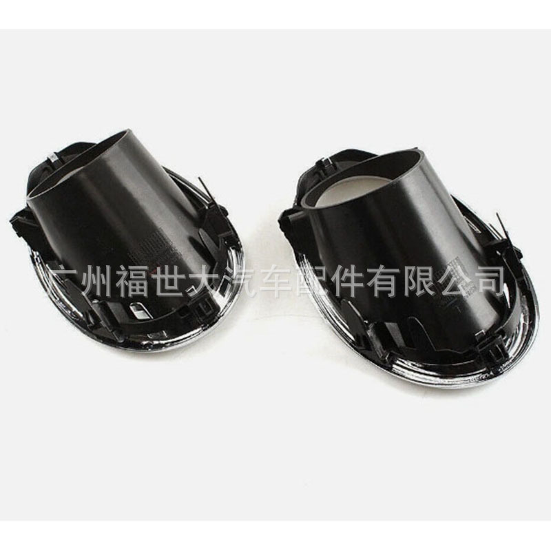 Aplicable a 2015 - 2018 Nissan Qashqai Fog Lamp Set Fog Lamp
