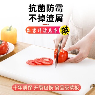 �Ӻ��Ǽ�PE���ϲ˰�ռ��ճ���в�ߦ�浶��oζ�o��������Ʋ˰�