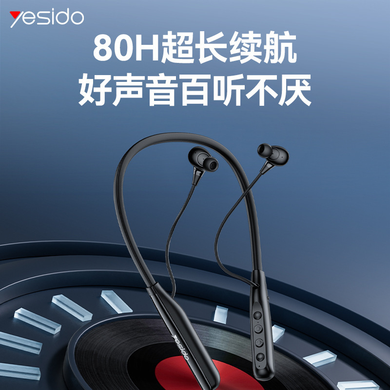 yesido Bluetooth ヘッドセット 首掛け磁気エンクロージャー ノイズリダクション クロスボーダー デジタル ディスプレイ 長いバッテリー寿命 スポーツ Bluetooth ヘッドセット|undefined