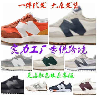 ����Ь�羳 NB 327 �͹Űٴ����e��H�ϵ�Ь��ЬŮЬ�\���ܲ�Ь