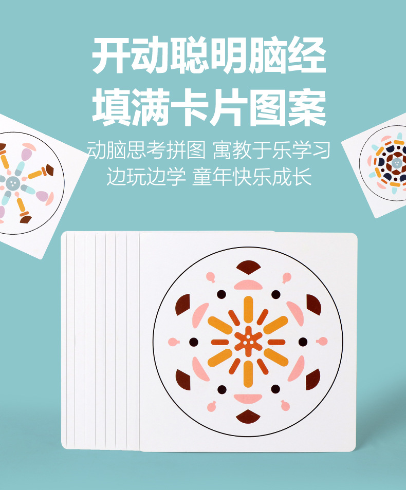 详情_03.jpg