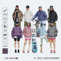 SE特氟龙三防90绒充绒立领羽绒服男女潮牌加厚情侣面包服Y3251