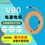 1af01ad0电缆