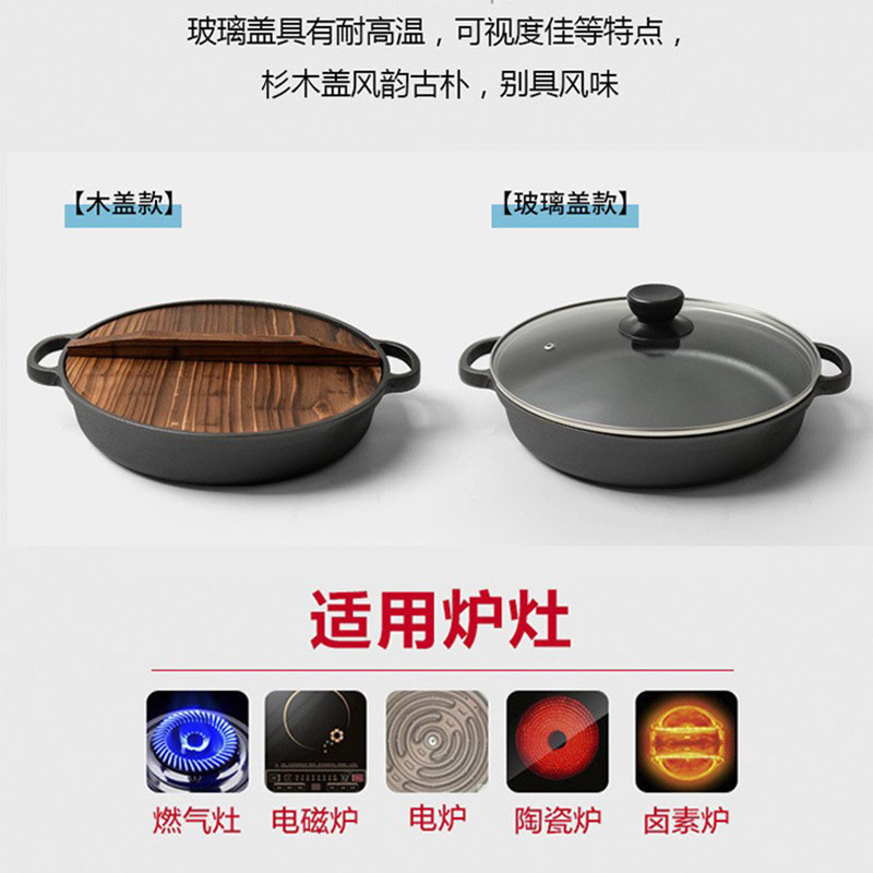 銑鉄フライパンは鋳鉄フライパンの鉄鍋電磁ストーブ専用ガスコンロを厚くして、古い家庭用の鍋にくっつかない|undefined
