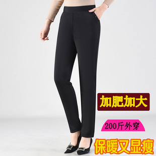 Warm leggings for women plus size fat mm200 kg plus size autumn and winter fleece-lined thick long johns fleece pants outer wear