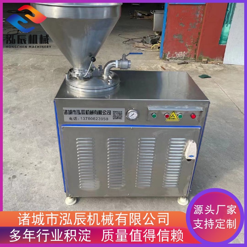 香肠火腿肠灌肠机 台湾烤肠灌肠机设备 液压自动灌肠机 厂家供应