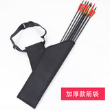 Оборудование, лук и стрелы, игрушка, колчан, простой вместительный и большой тканевый мешок, стрельба из лука, ткань оксфорд