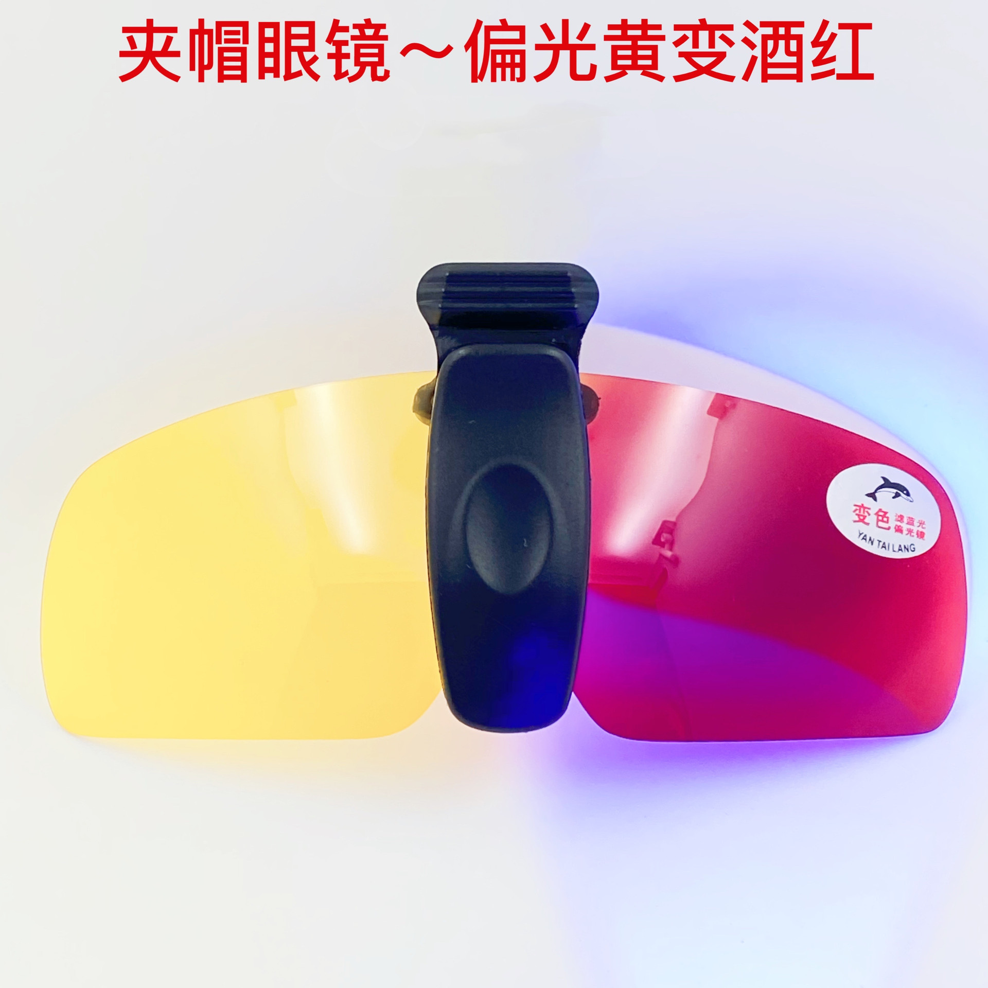 IMG_2407(20210615-134518)_副本