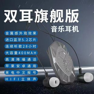 ȫ�Ԅӳ��L�m�����f���u�T���̄՟o���I�Aʽ���S�{�����C�p��