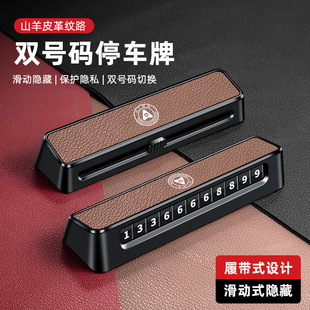 �m������������܇ͣ܇̖�a������S9�������S800�ǽ猣��Ų܇�Ԓ