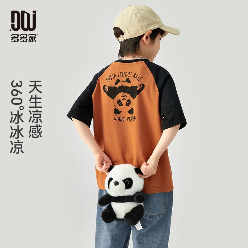 ボーイズ Tシャツ 2025 パンダプリント夏肌に優しいクール多用途トップス子供カジュアルトレンディ半袖|undefined
