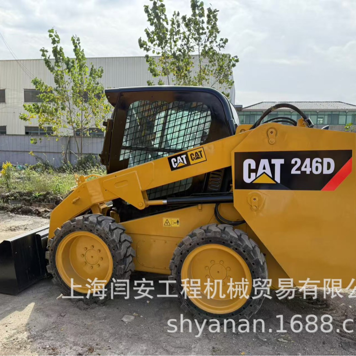 Exportación de comercio exterior de segunda mano cart 226b 246c 246d 277c cargador deslizante para la venta