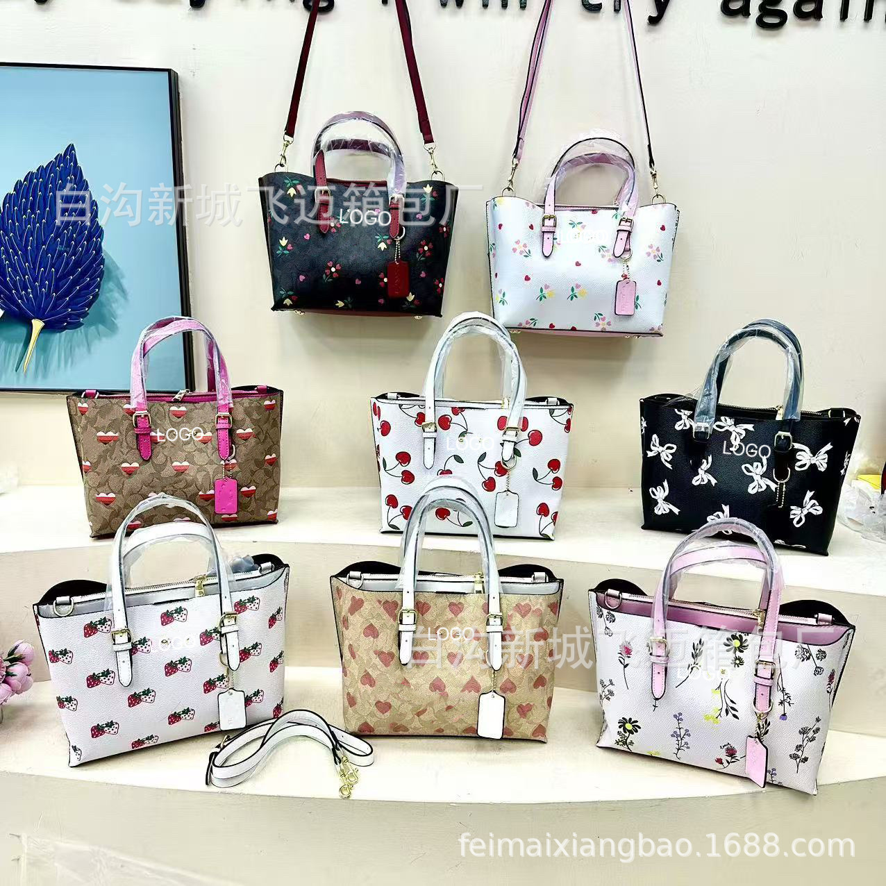 fashionable classic retro shoulder bag