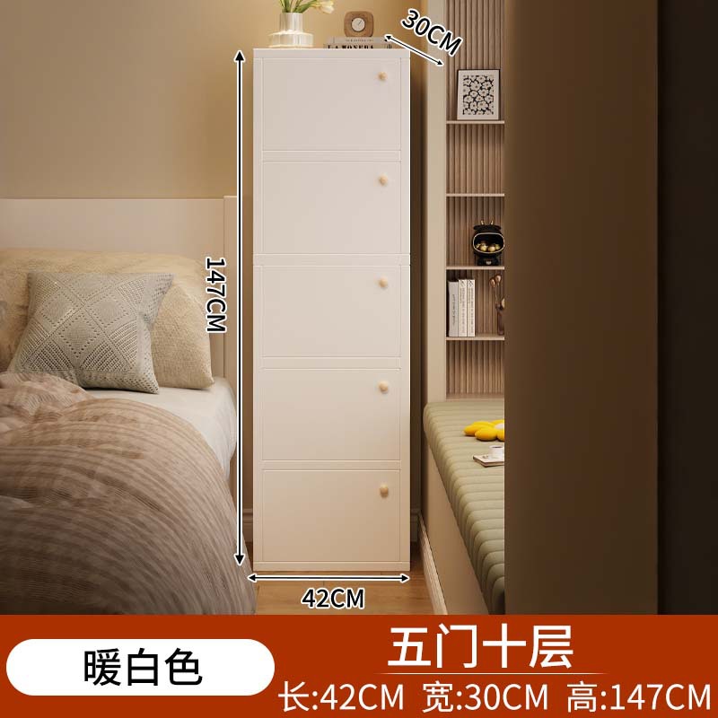 Mesa de cabecera, cama de cabecera, dormitorio doméstico, estante de almacenamiento simple, armario de almacenamiento, armario de almacenamiento, nuevo tipo.