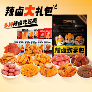 ��ֻ�������u�Y��60���uζ��Y�������ʳ�������b������ʳ�uζ