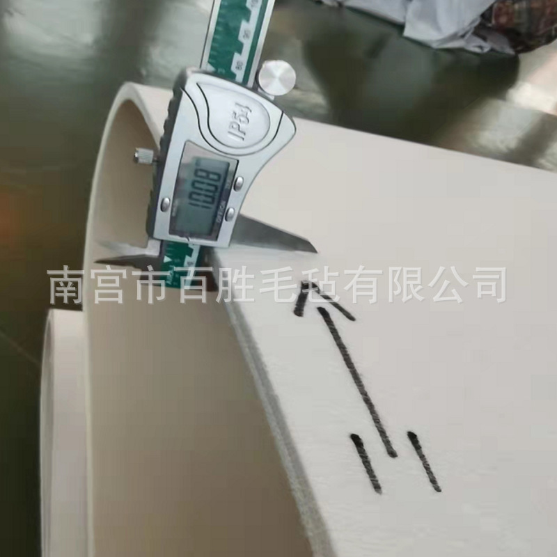 Yangzhou plush toy heat transfer machine supplier penetration roller/carpet belt/heat transfer high temperature printing blanket