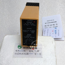 JSCF-1G JSCF-3G JSCF-1/G���ʽ�r�g�^��� AC110V AC220V