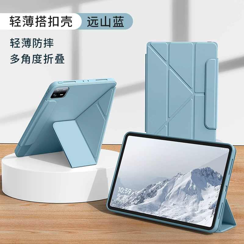 Защитный чехол Apple iPad 11 Y folding 10.2 дюймов против падения pro13 девятое поколение air5678 с пряжкой MINI4 оболочка