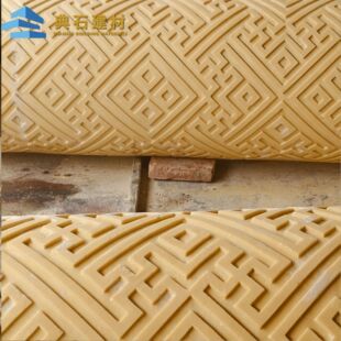 ��ɽ�S����ʽ�_�R�� ���ÈA��A��ɰ�ҷ�ʯ�����w���y��_�R����