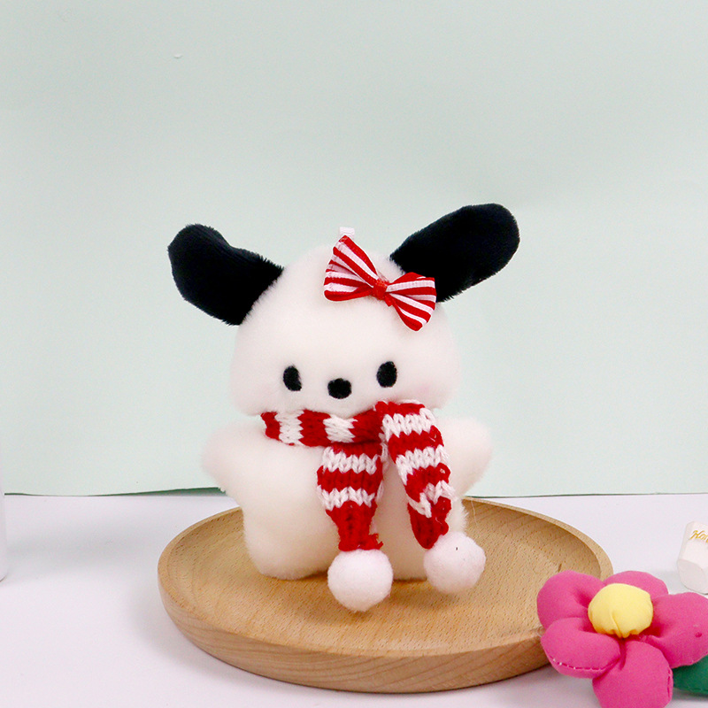 Pequeño libro rojo con el mismo párrafo lindo rubor Pacha perro colgante de felpa niña corazón bolso escolar colgante muñeca creativa llavero