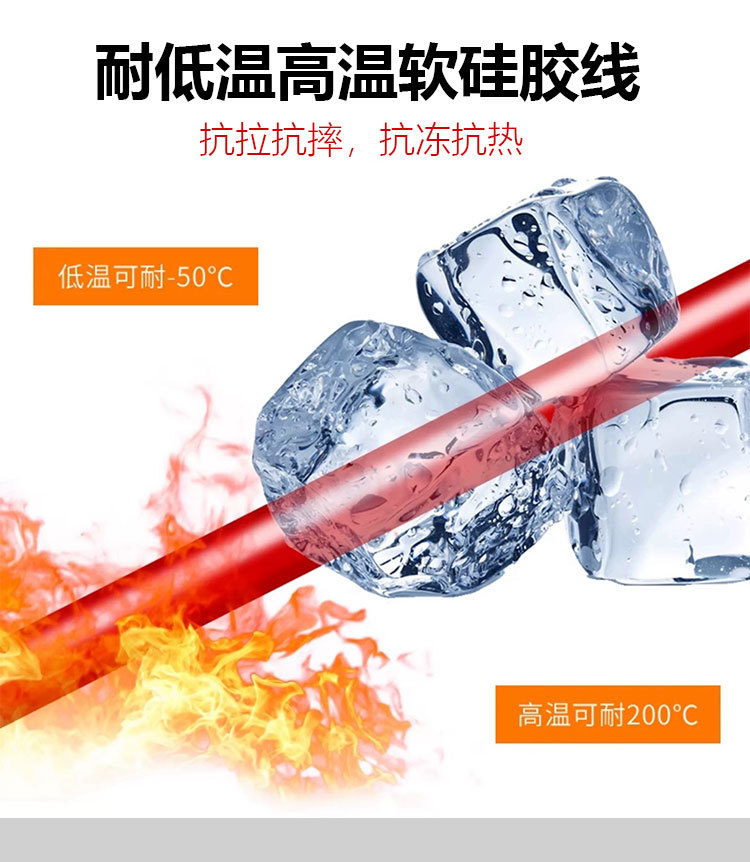 Multimeter Test Line Banana Plug High Current Insulated Adapter Cable Universal Digital Pen Cable