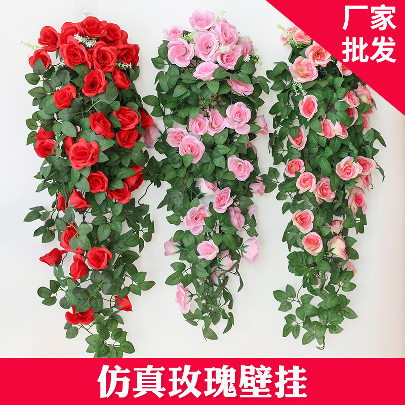 仿真玫瑰花壁掛花藤吊蘭花吊籃花陽台家居牆體裝飾批發廠家直銷
