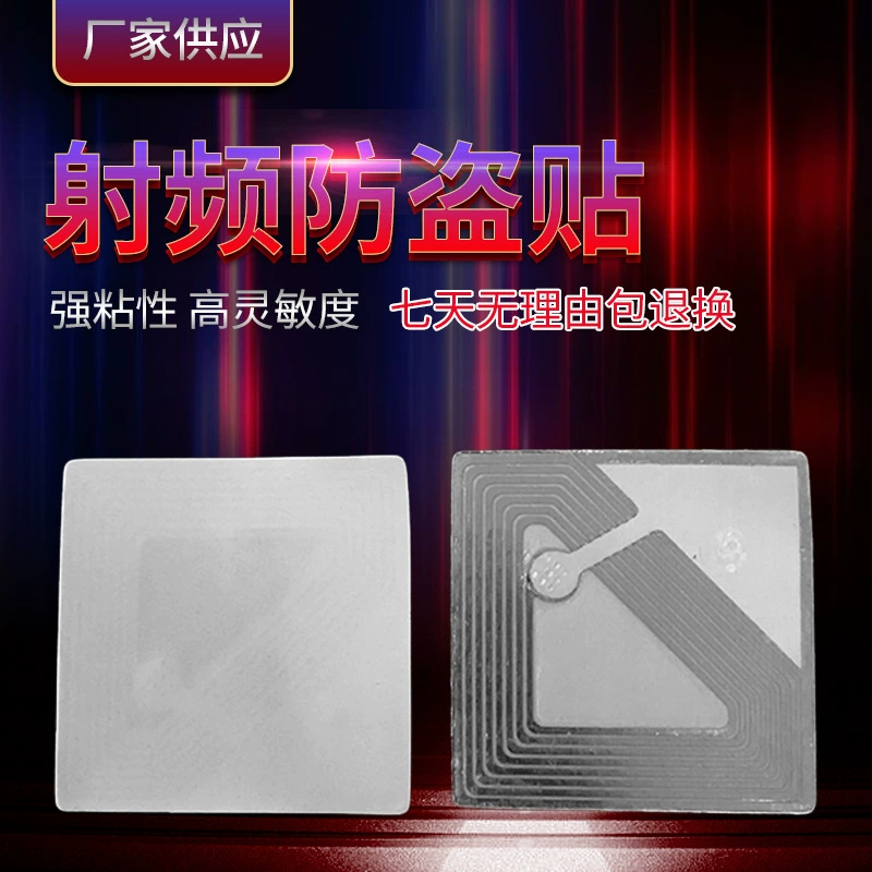 Оптовая библиотека противоугонных наклеек 26x26 мм супермаркет Противоугонный штрих-код ESA RF 8. 2 МГц Противоугонная этикетка