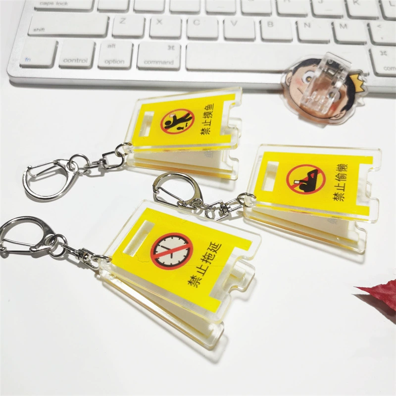  Creative brand universal keychain, backpack, pack, acrylic pendant, wholesale