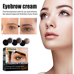 Jaysuing 眉膏 不脫色不暈染防水速干順滑打造立體自然野生眉眉膏