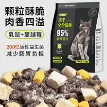 ȫ�r؈����؈�Zʳͨ���̓���؈�Z؈����ʰl����ë���m�������Z