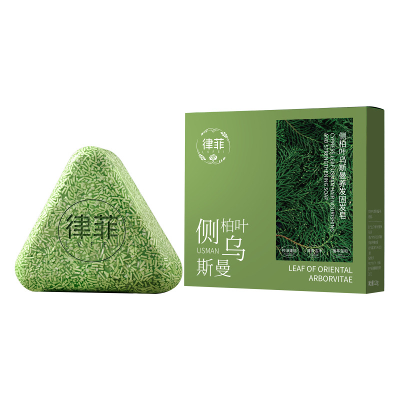 律菲侧柏叶乌斯曼养发固发皂含何首乌增密纯天然草本控油去屑蓬松|undefined