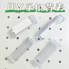 Diy携帯電話バッククリップベース高弾性調節可能な汎用透明バッククリップバックル斜めスパンストラップ付属品