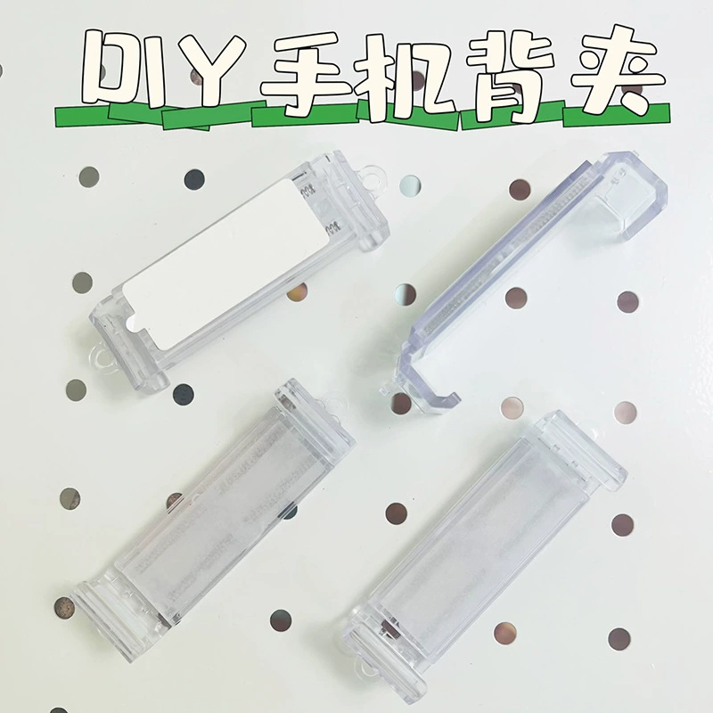 Diy телефон задний зажим основание высокая эластичная регулируемая универсальная прозрачная спина зажим скошенный ремешок ремешок фитинги