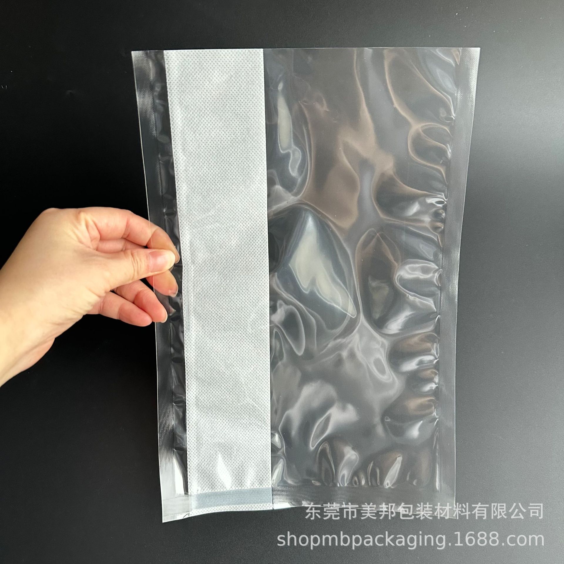 侧边过滤均质袋 20*30cm400ml半张整张实验室取样液体过滤采集袋